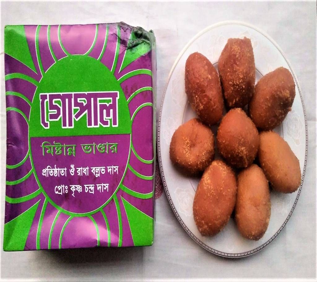 Chomchom from Tangail 1kg 