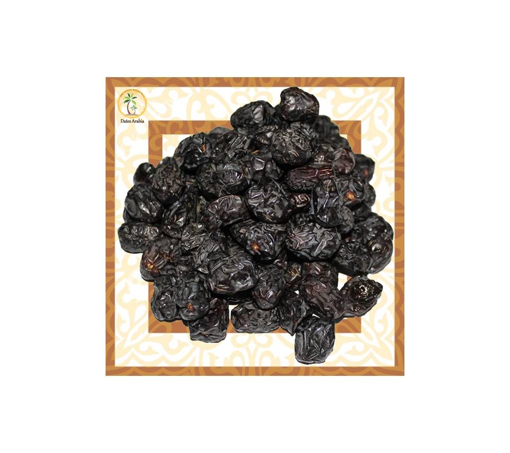 Ajwa Al-Madinah Dates - 250gm