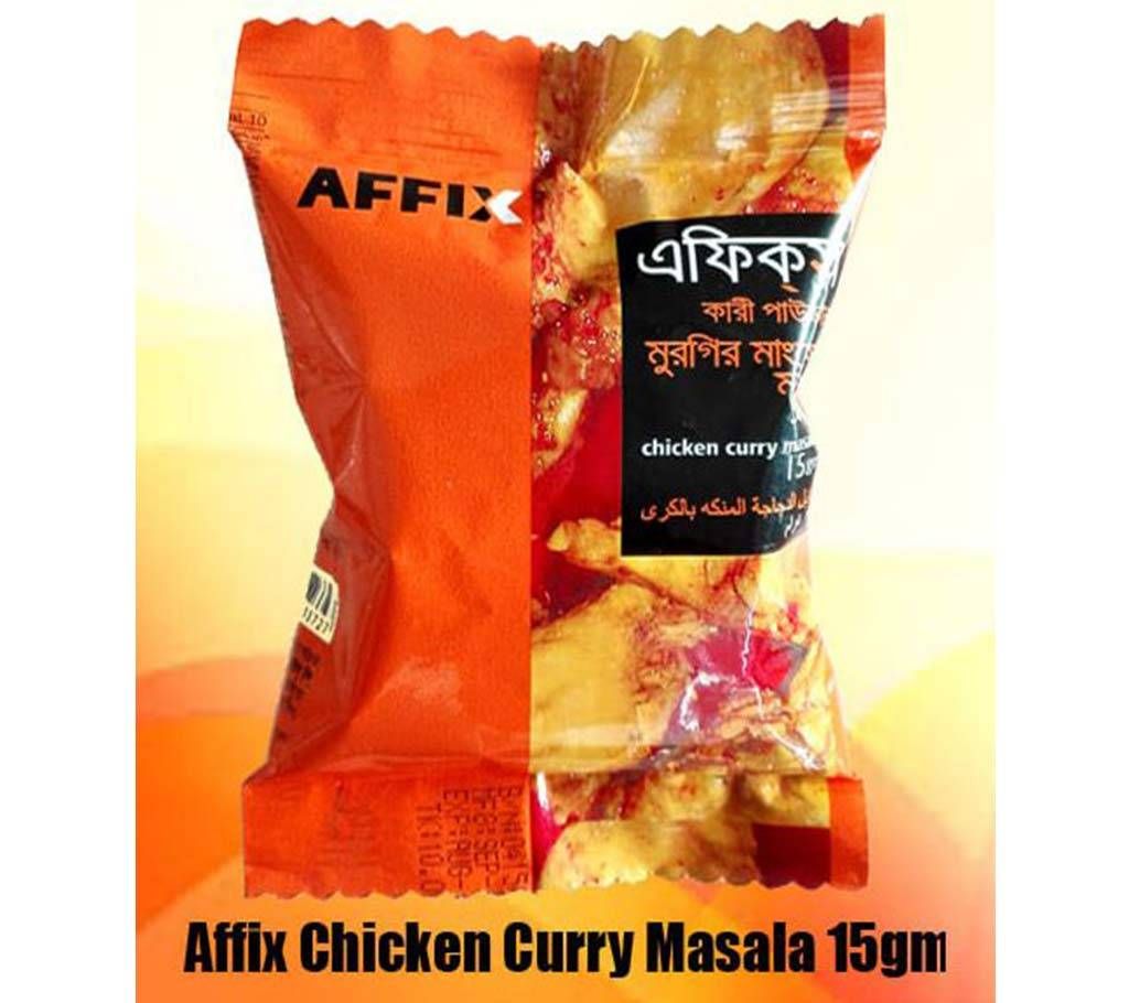 Affix Chicken Curry Masala - 15gm Pouch (Combo of 24pack)