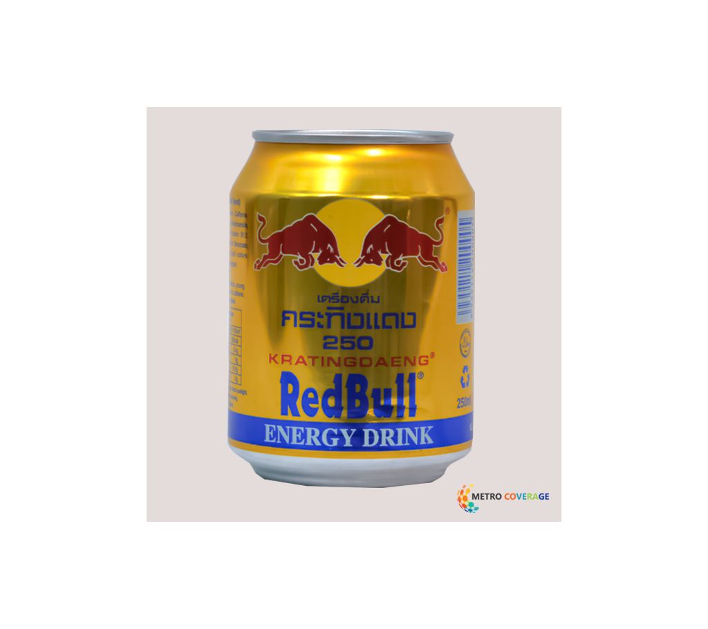 Red Bull Energy Drink 250ml