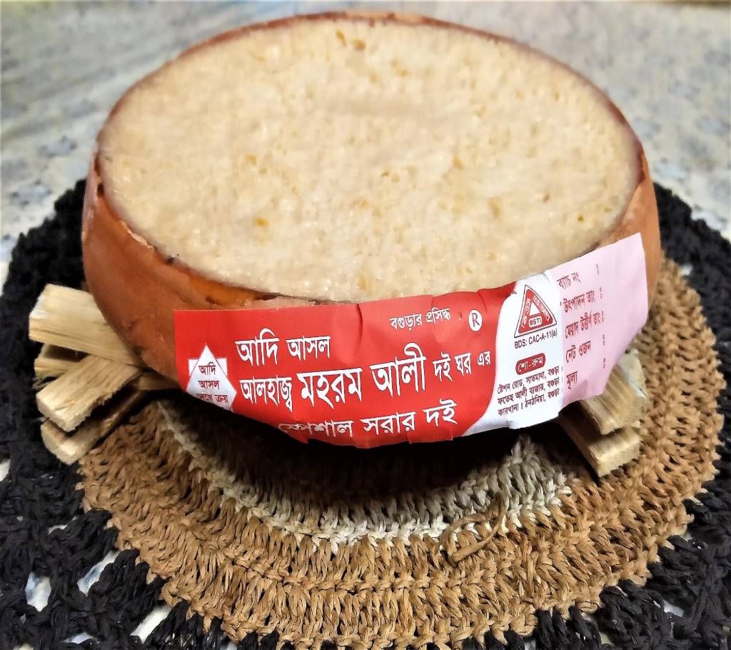 Special Doi from Bogura 750g