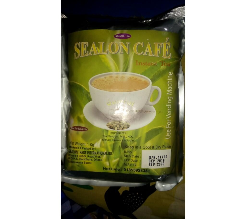 Ready Tea