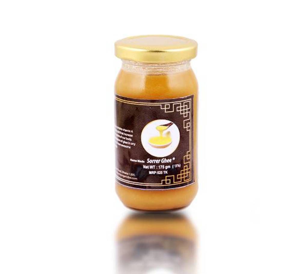 Ghee (350gm)