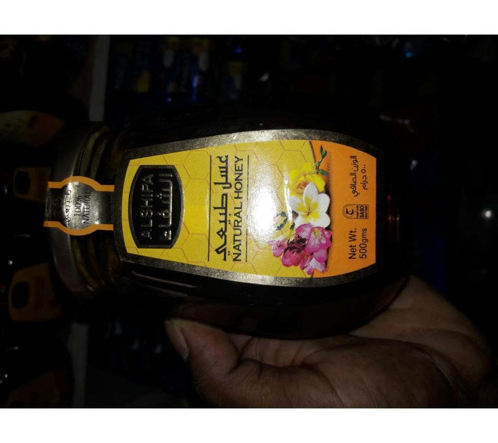 natural honey