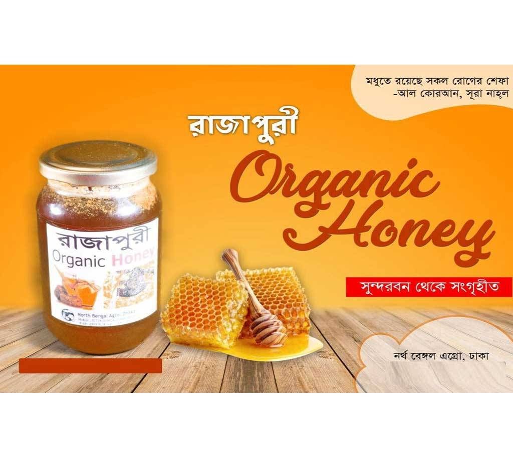 Rajapuri organic honey - 1 kg
