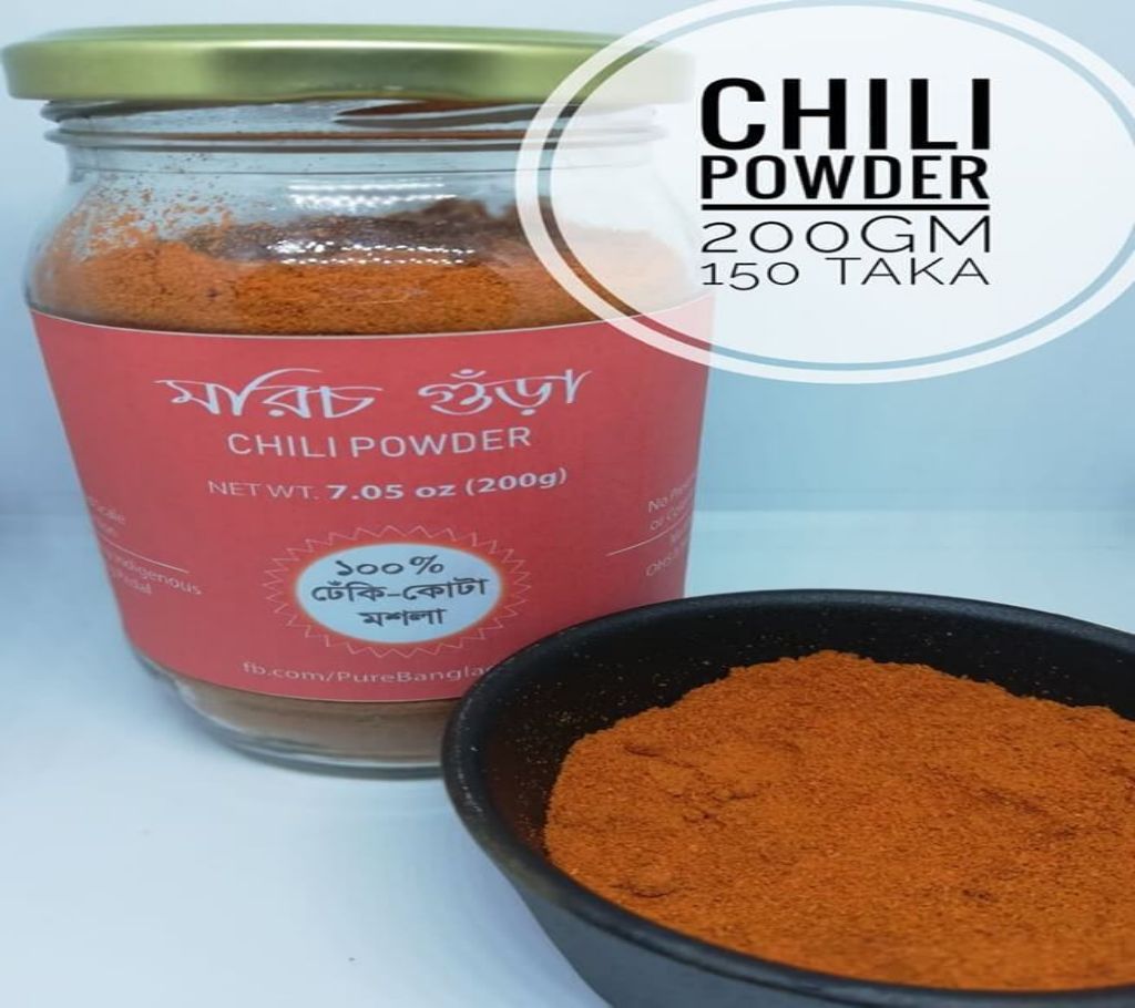 Chili Powder-Made by Indigenous Husking Pedal