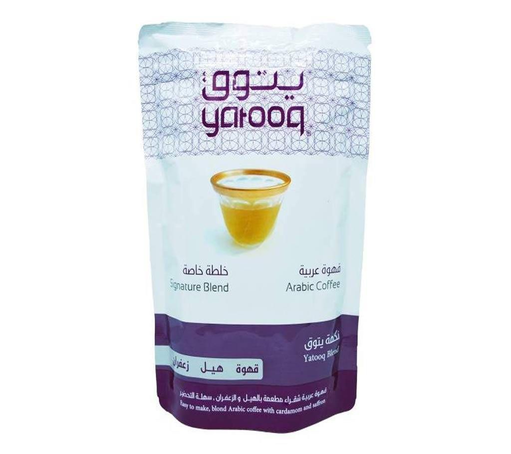 Arabic Coffee (Gahwa) - 250gm (Saudi Arabia)
