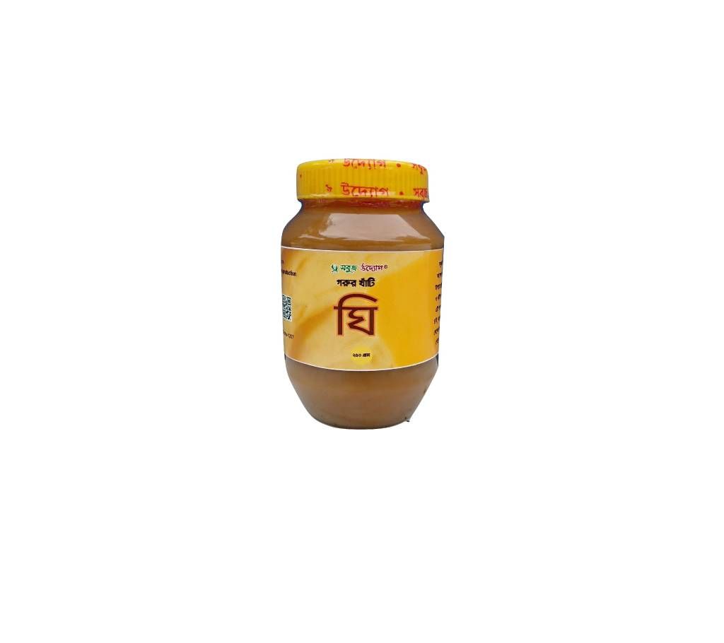 Ghee (250gm)