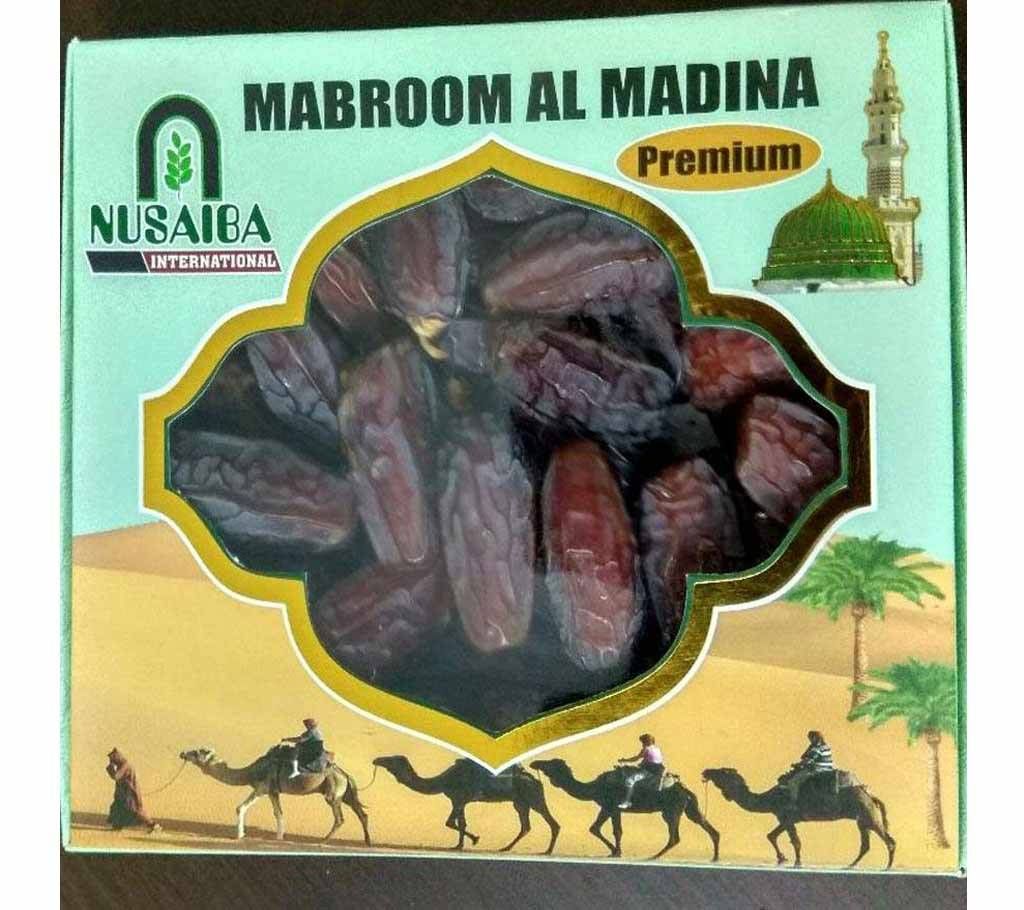 Mabroom Al Madina Premium Dates 500 gm saudi arabia
