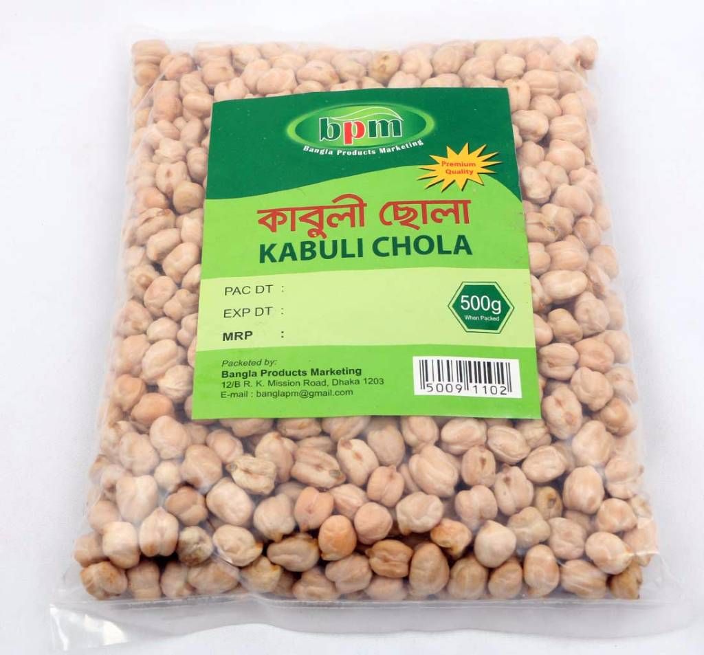 BPM Kabuli Chola-500 gm