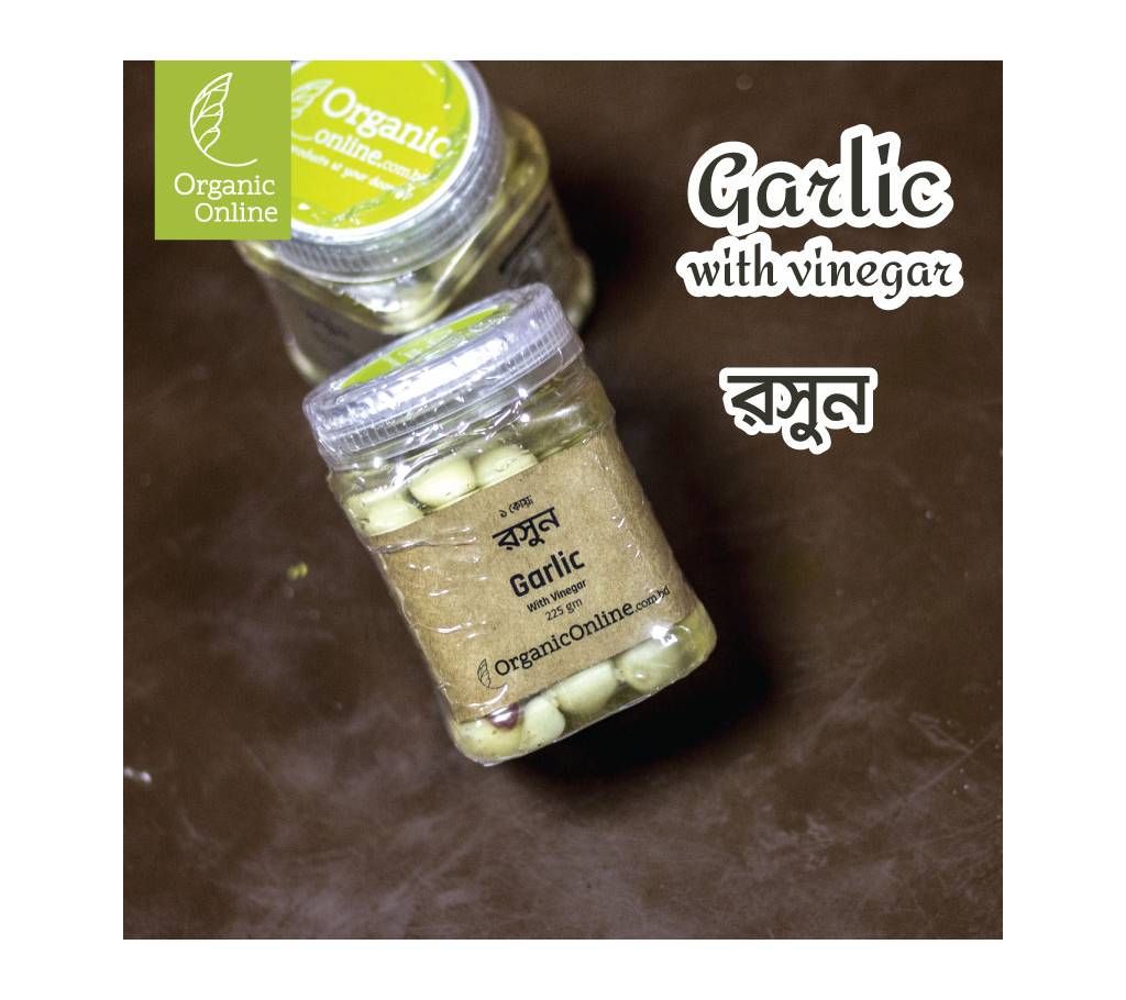 Garlic with vinegar -450 gm