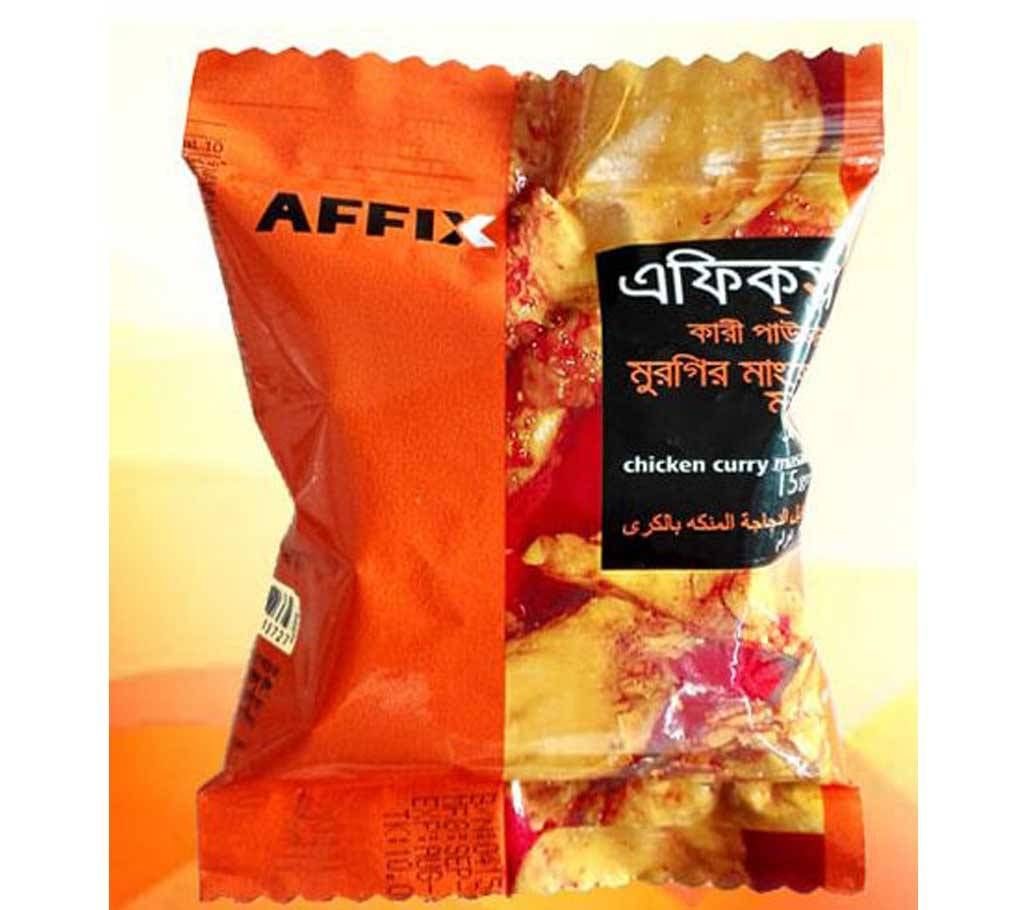 Affix Chicken Curry Masala - 15gm Pouch (Combo of 36pack)