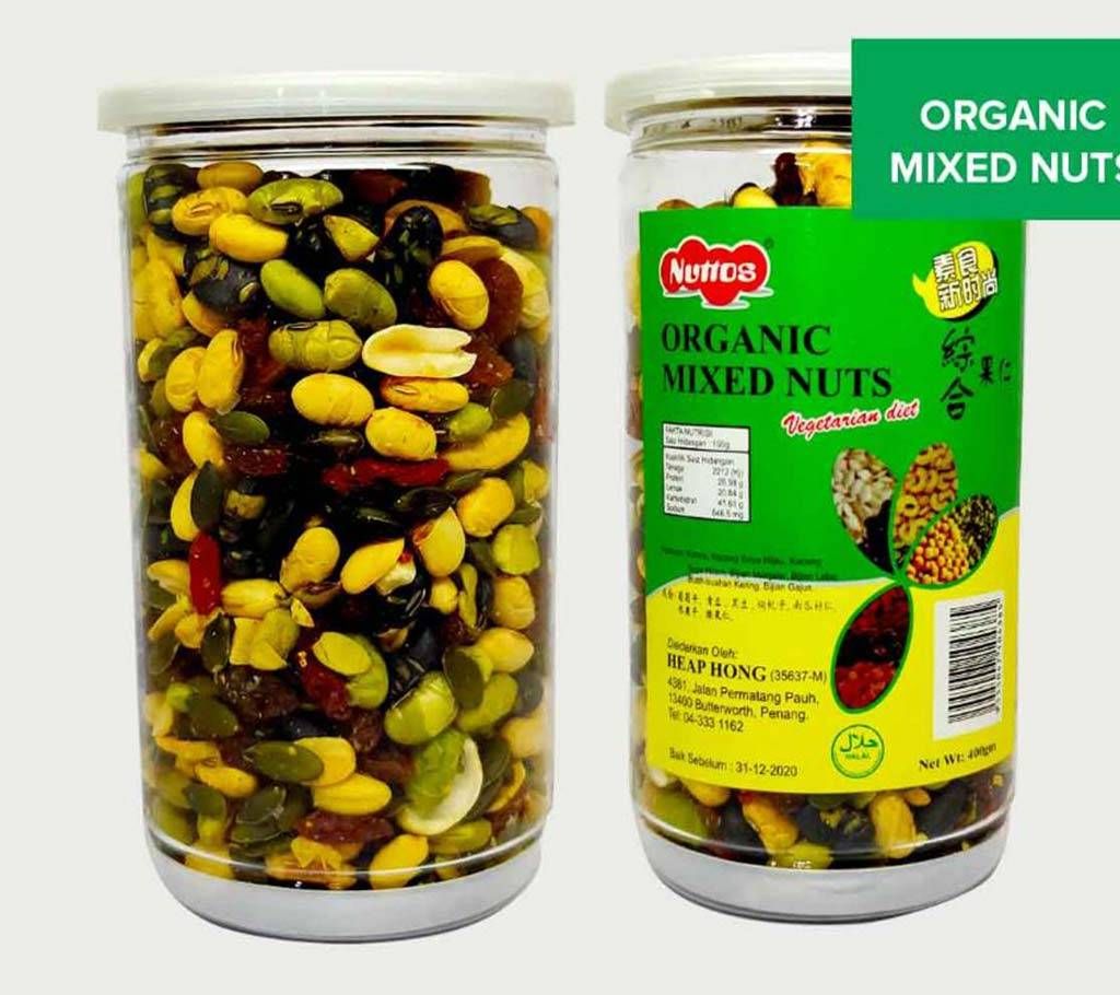 organic mixed nuts-400gm-Thailand 