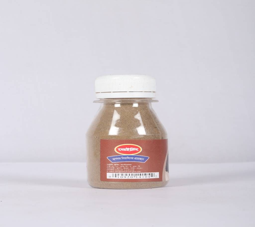 Nutmeg 20gm