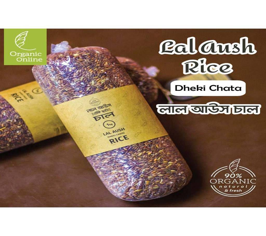 Lal Aush (Dekhi Chata) 1 KG