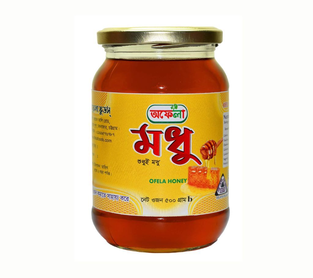 Mustard Flowers Honey