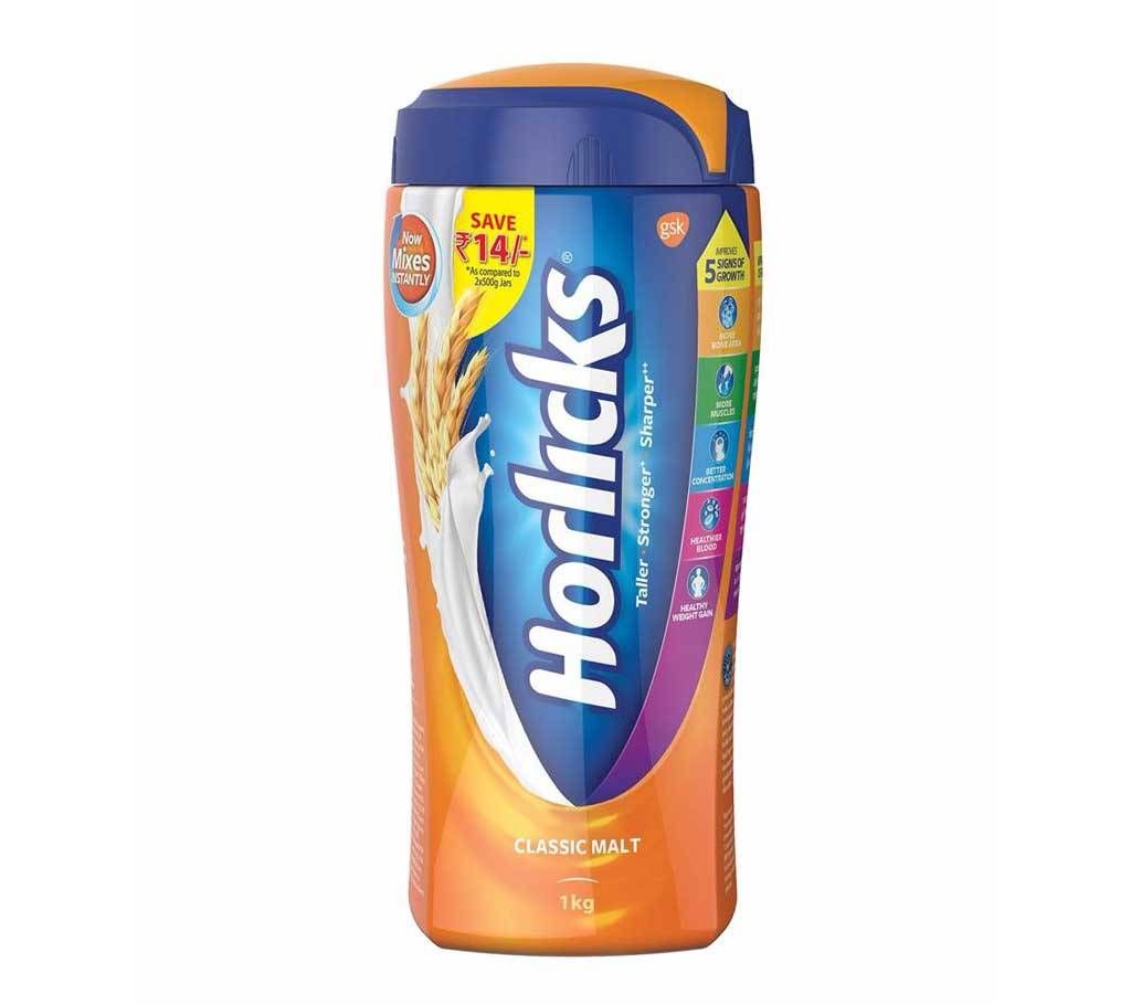 Standard Horlicks Jar 1 kg