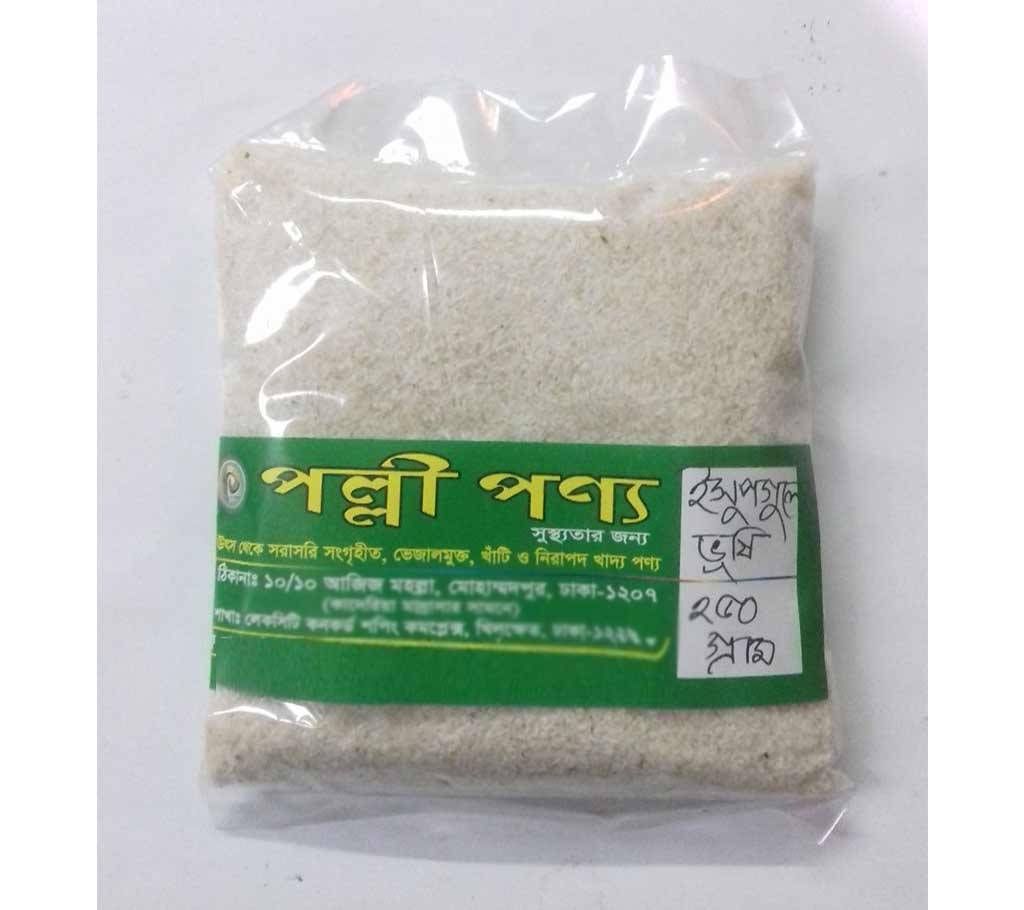 Isupguler Vushi - 250 gm