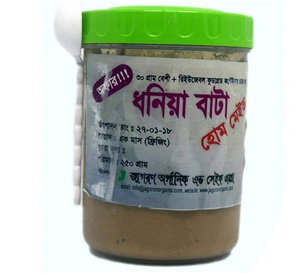 Coriander Powder 150 gm+10 gm Extra