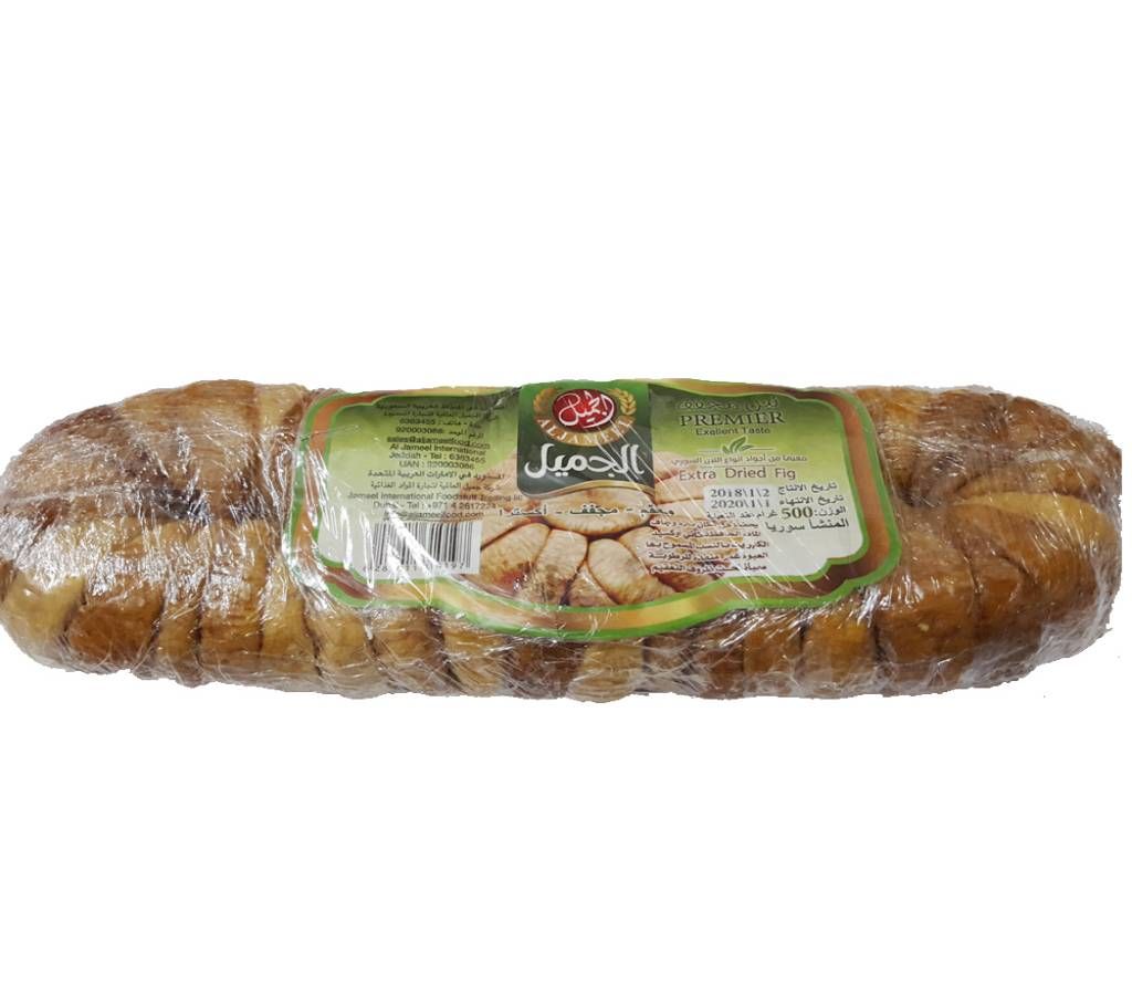 Al-Zamil Premier Dried Fig - 500 gm (Saudi Arabia)