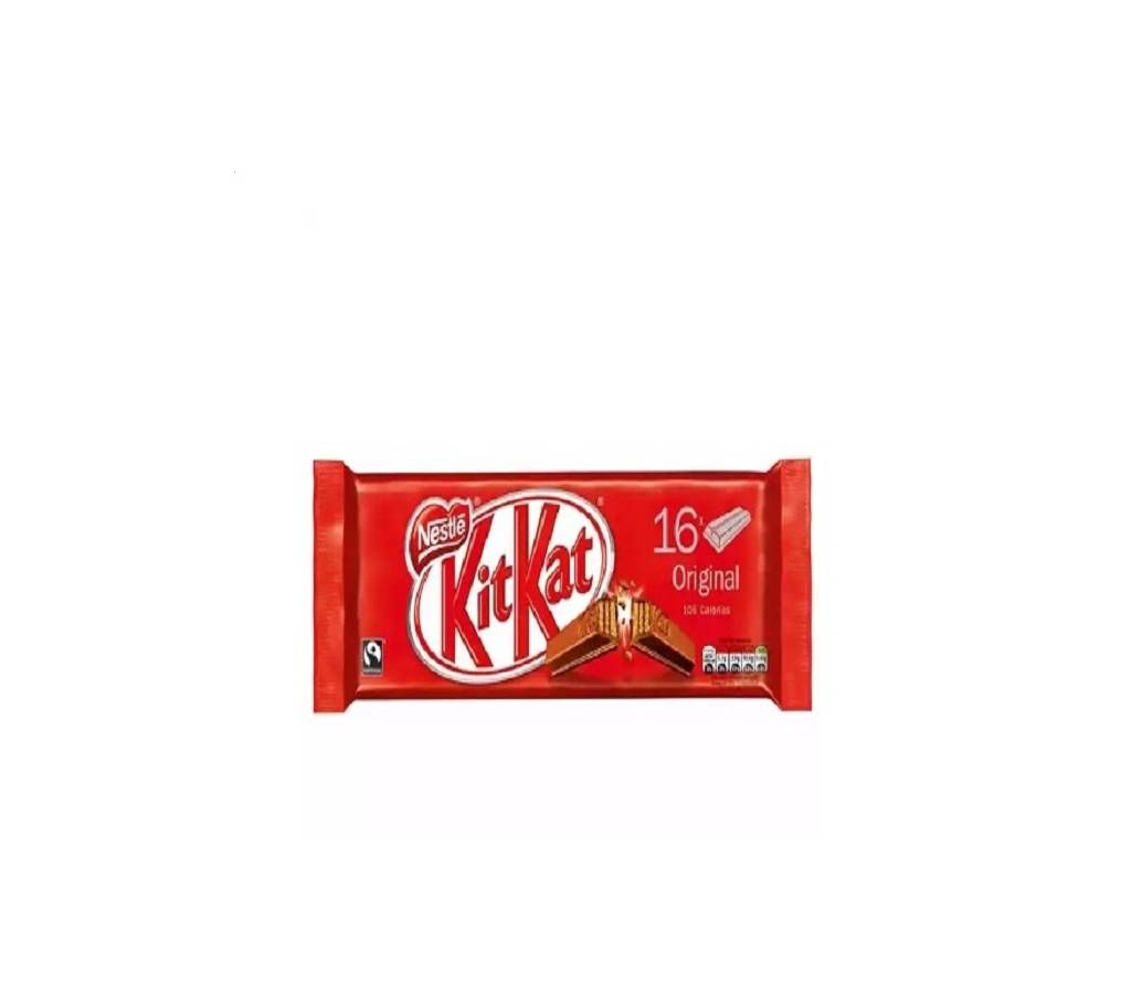 Kit Kat 2 Finger