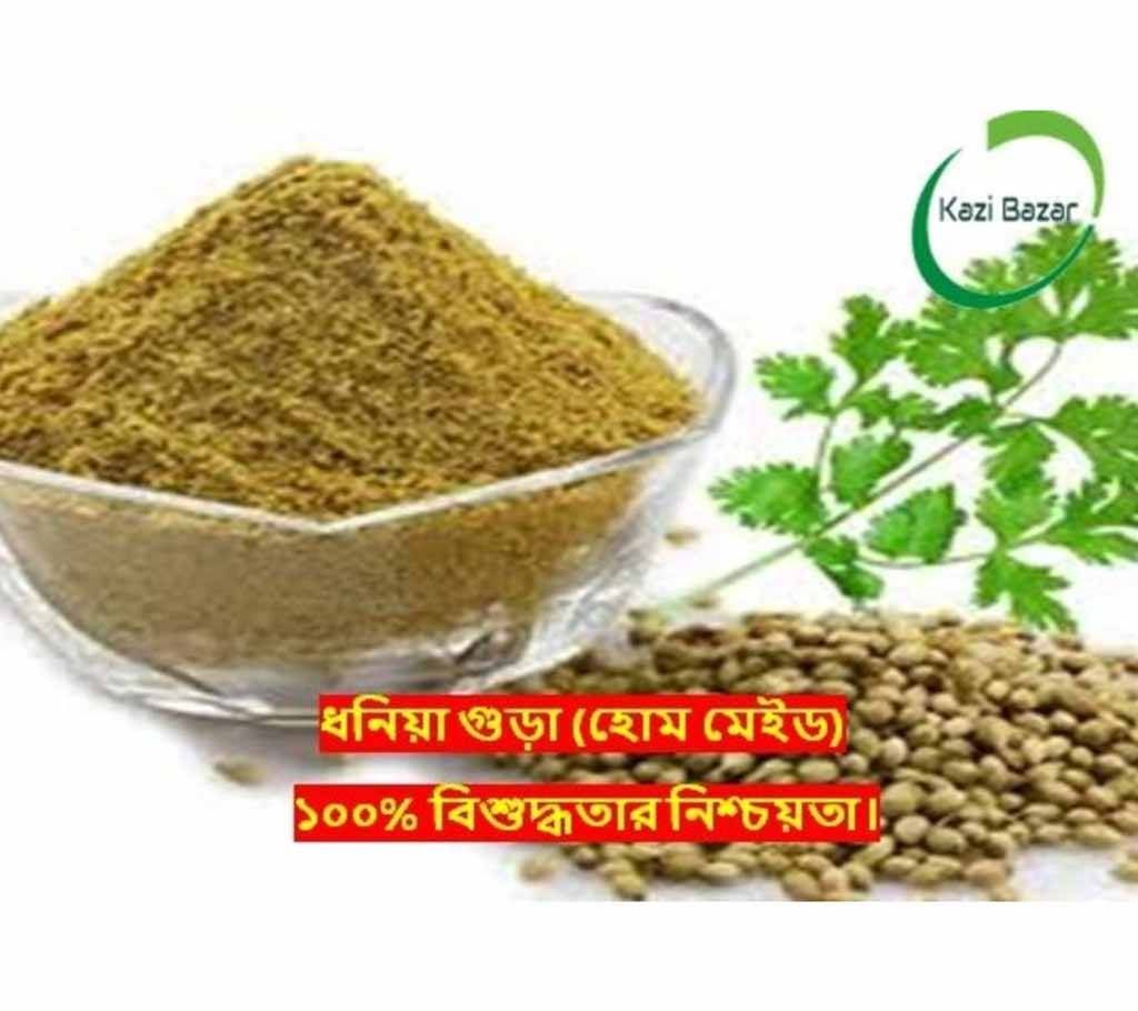 Coriander Powder-250gm-BD