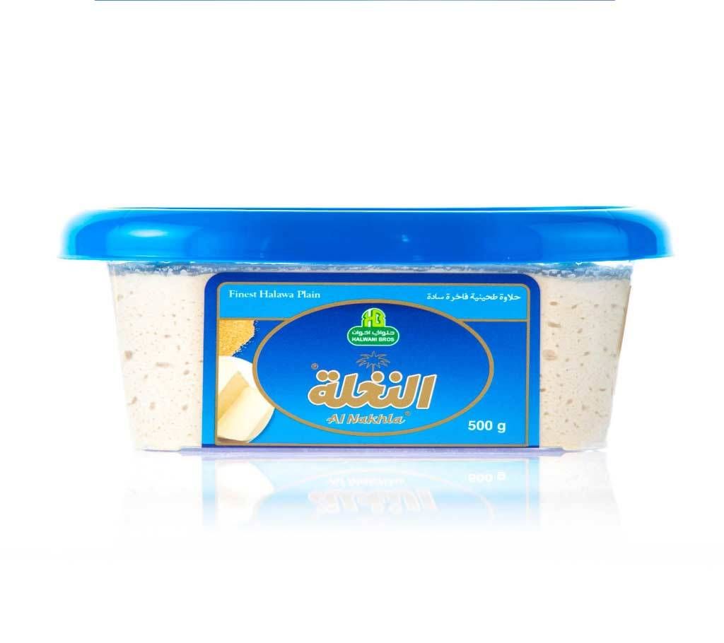 Al-Nakhla Plain Halawa - 500gm (Saudi Arab)