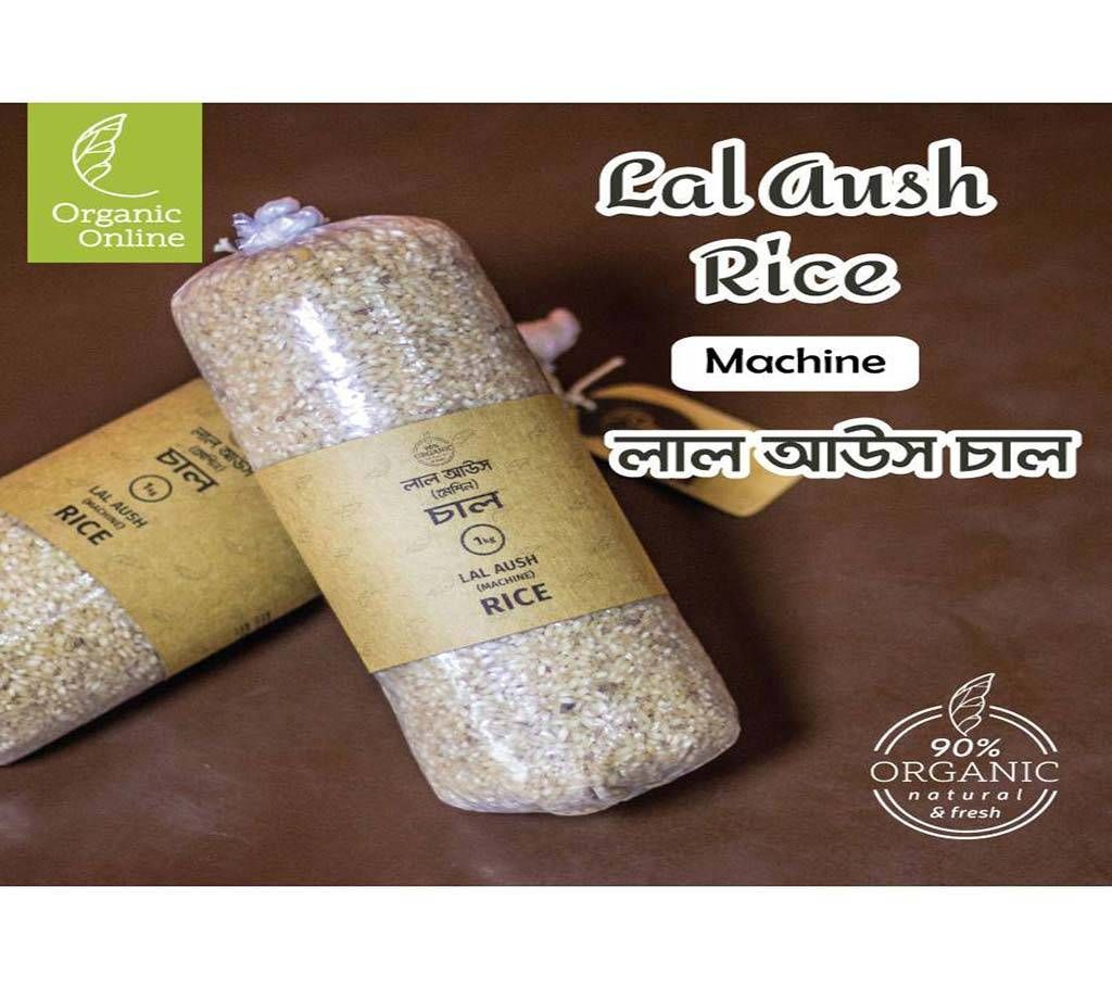 Lal Aush (Machine) 1 KG