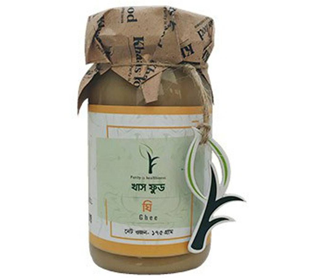 Ghee - 175 gm

