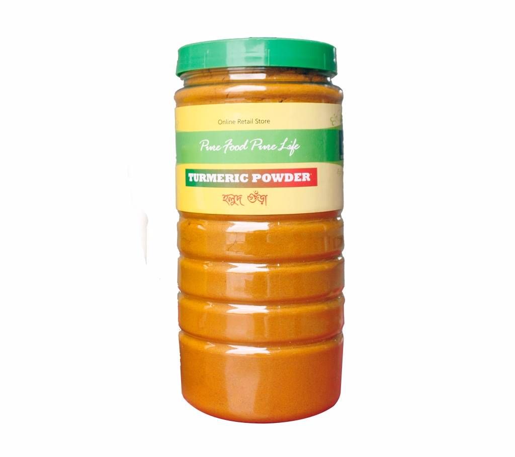 Turmeric Powder - 500gm