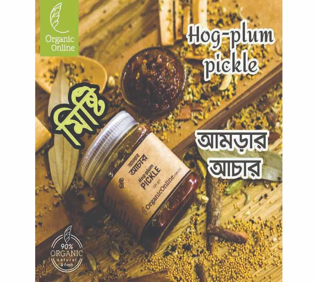 HOG-PLUM PICKLE- Sweet (450 gm)