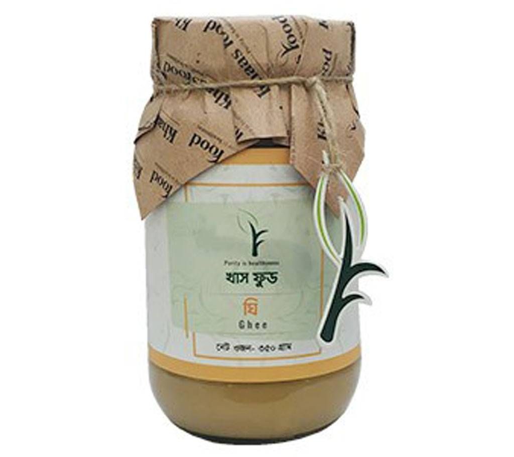 Ghee - 350 gm


