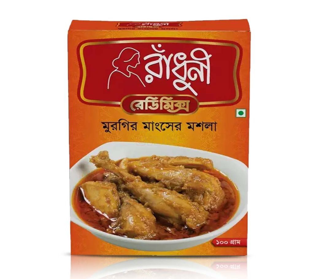 Radhuni Chicken Masala - 100gm