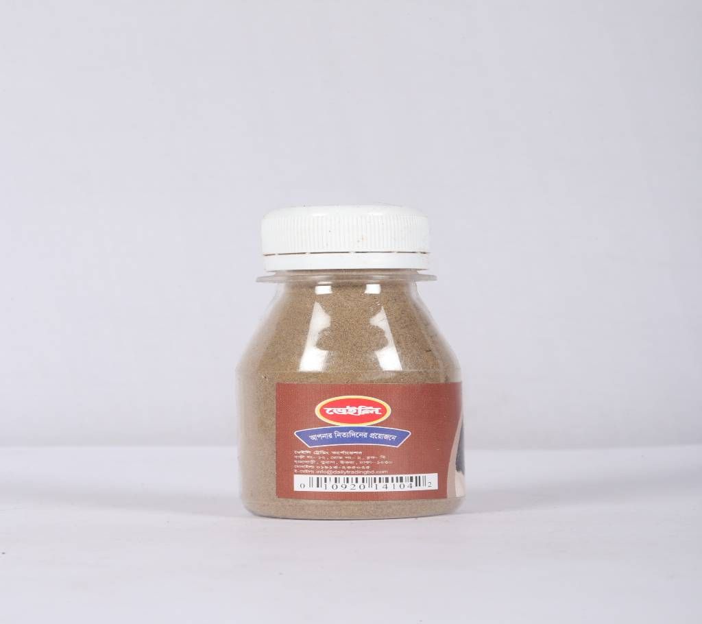 Nutmeg Ground 20g