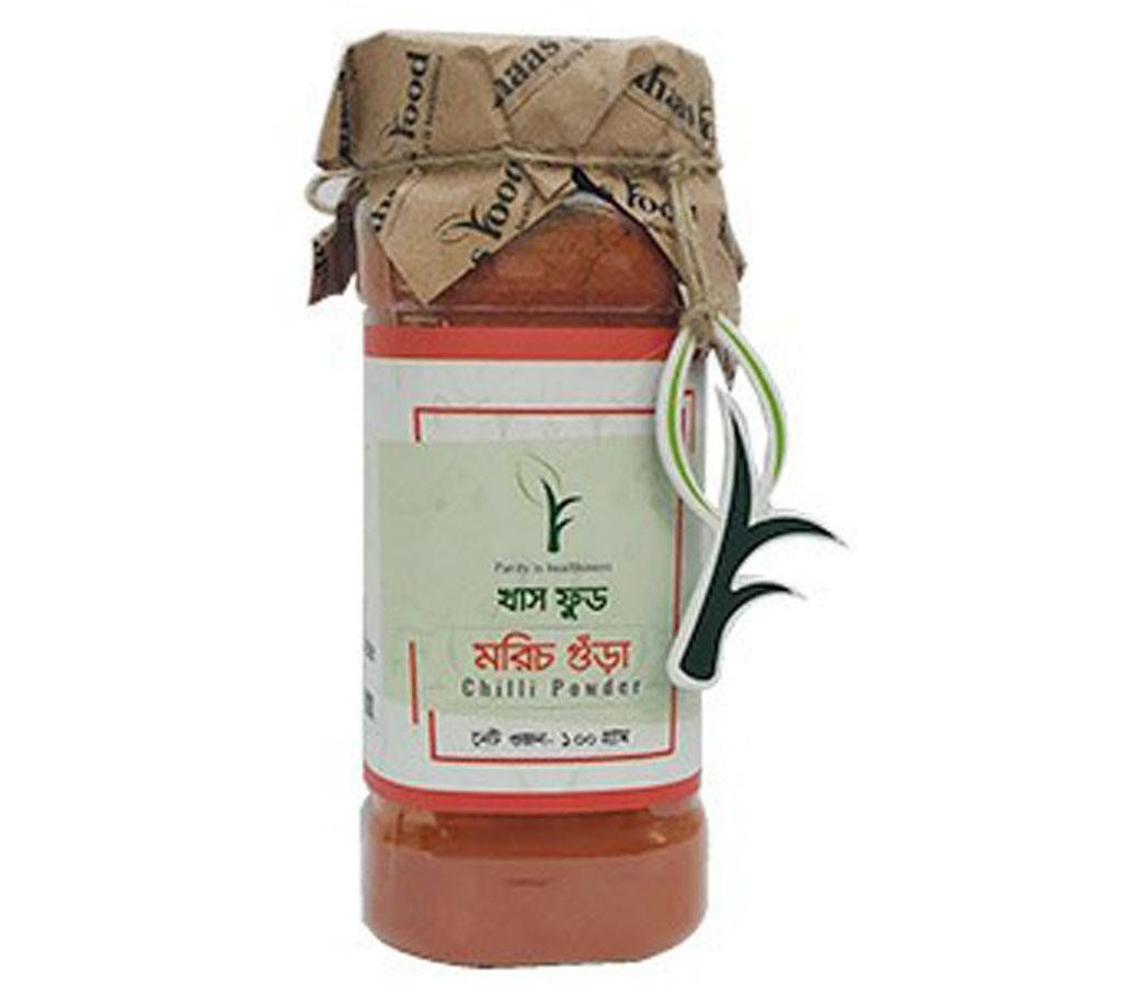 Chilli Powder - 100 gm


