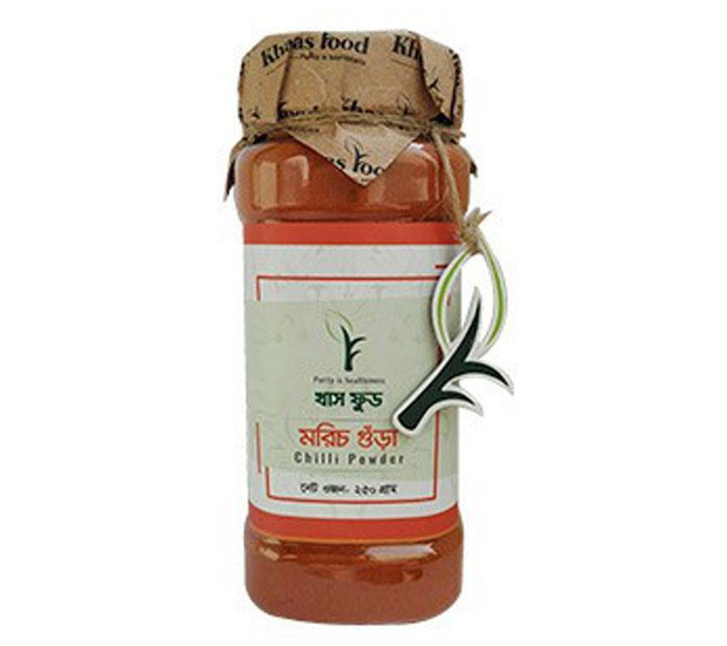 Chilli Powder - 250 gm



