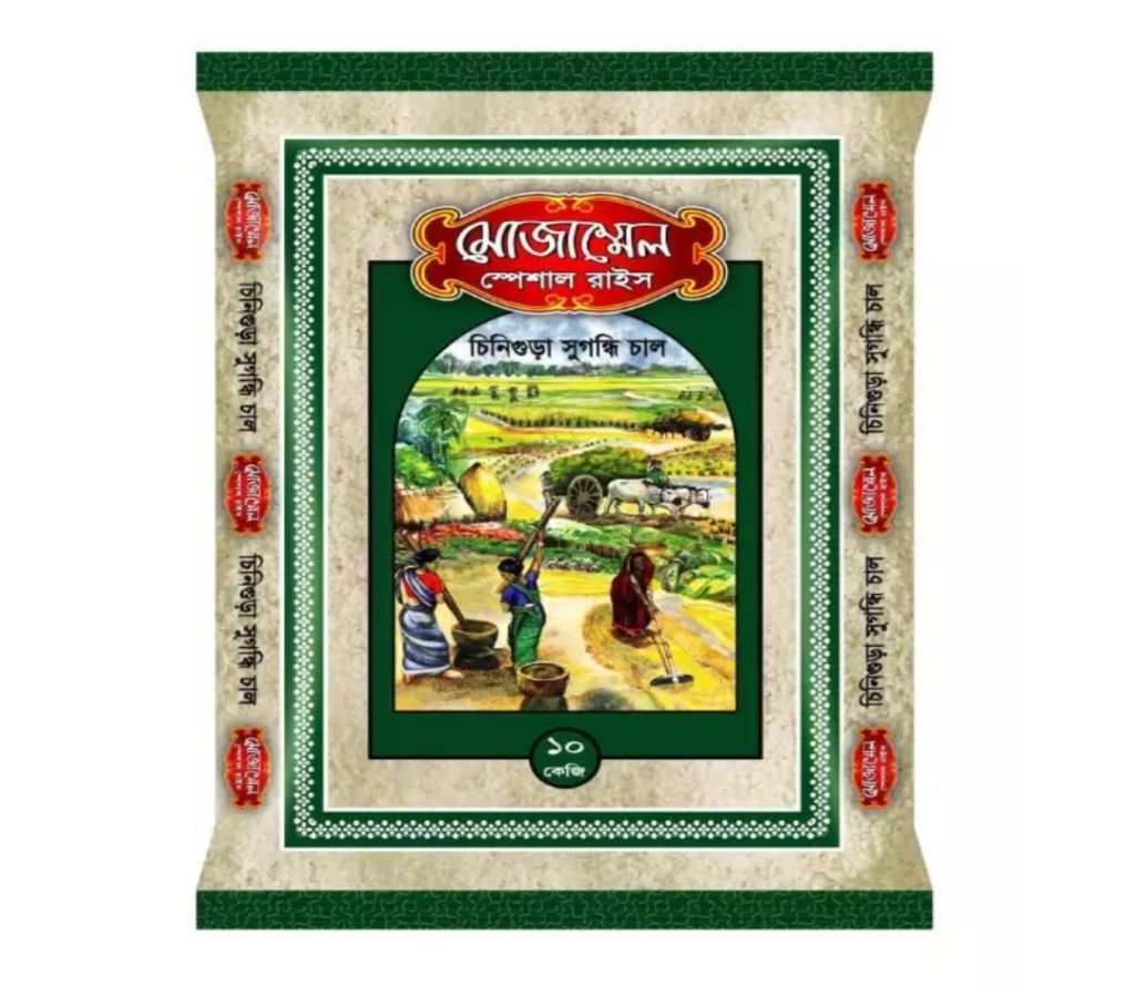 Chinigura Special Rice