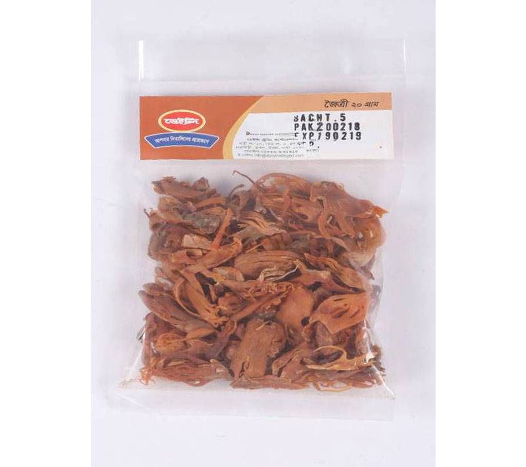 Mace 20g