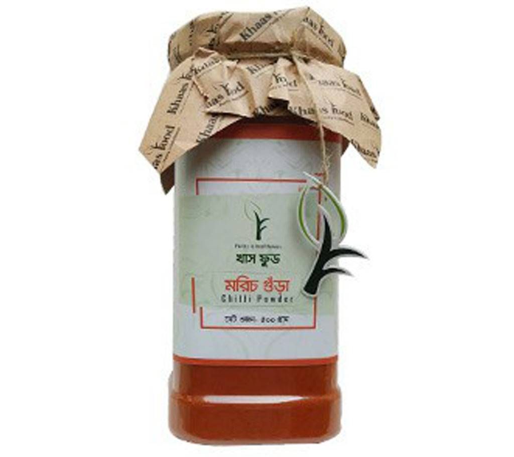 Chilli Powder - 500 gm



