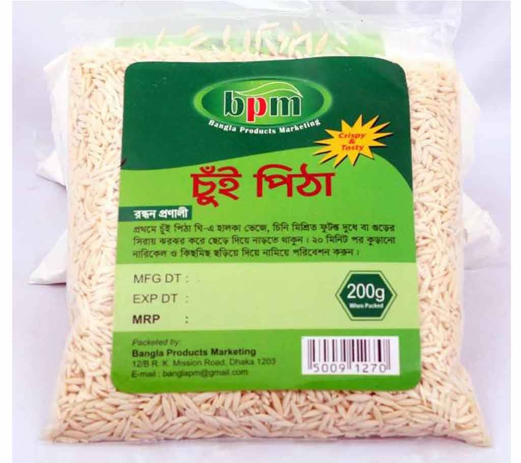 BPM Chui Pitha-200 gm