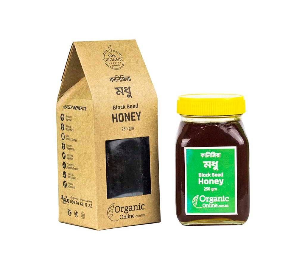 Black Seed Honey