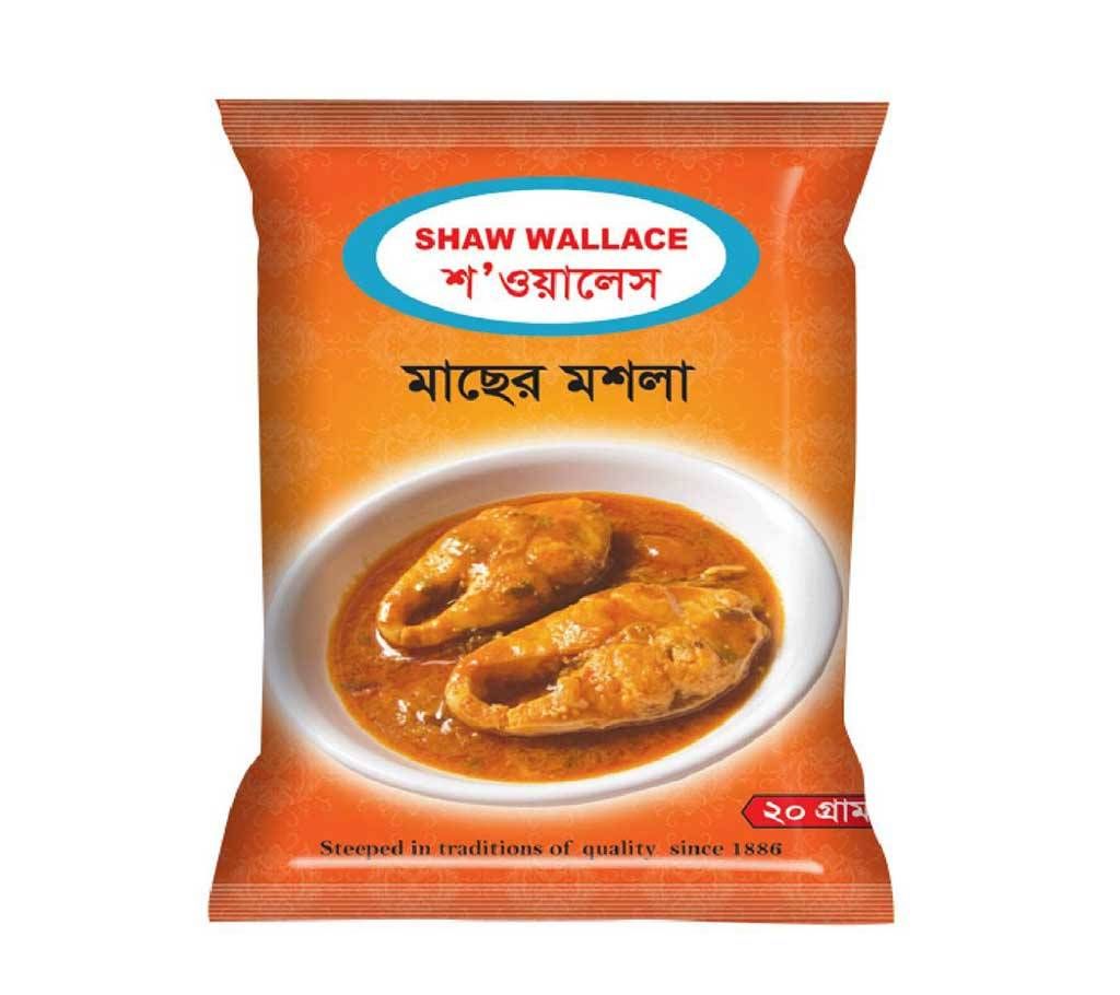 Shaw Wallace Fish Curry Masala 20 gm 6 packet