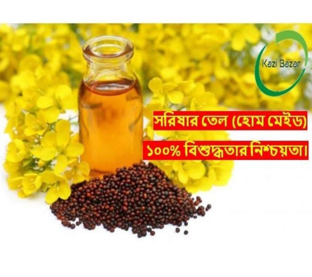 mustard oil-500gm-BD