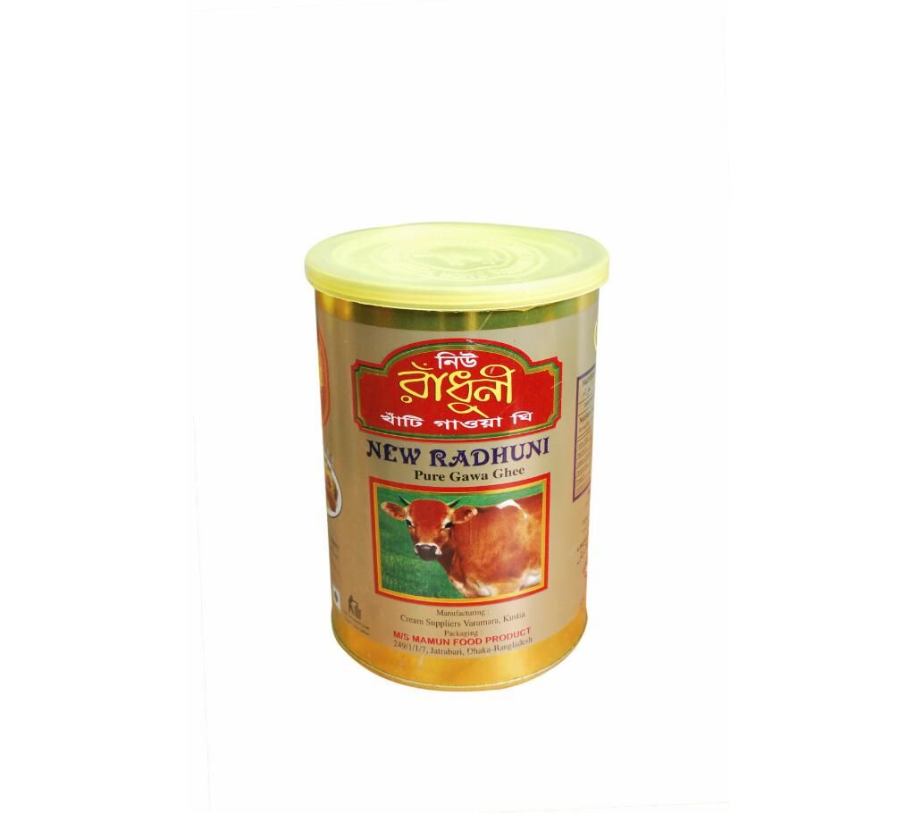 New Radhuni Pure Ghee