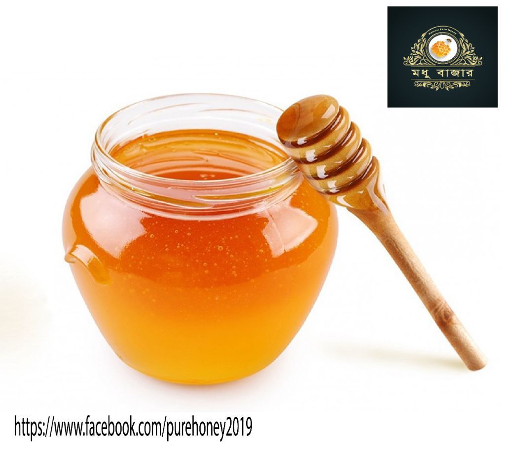 Kholisha Flower Honey (1kg)