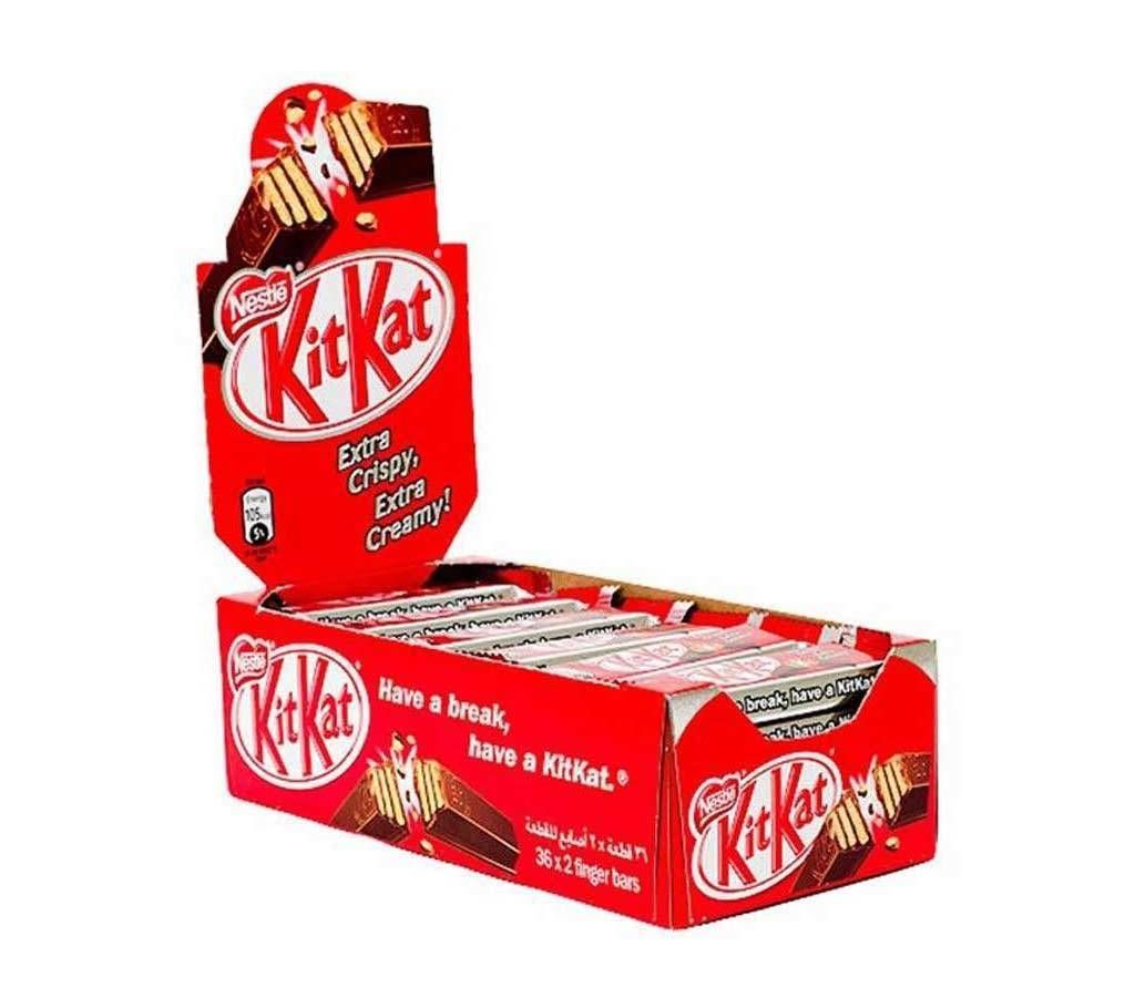 KitKat 2 Finger Chocolate 20.5g India