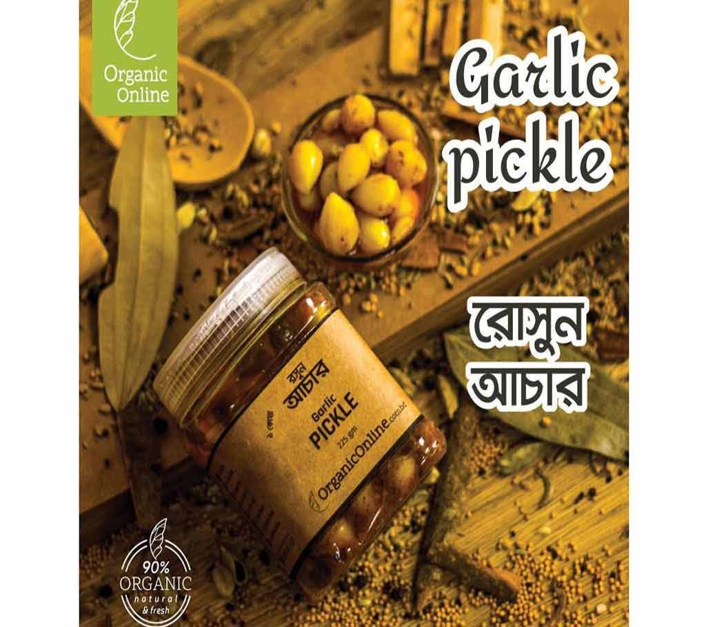GARLIC PICKLE (450 gm)