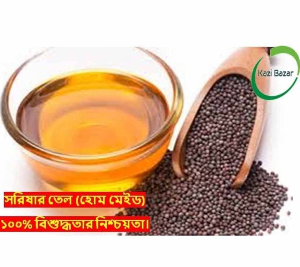 mustard oil-1 kg-Bangladesh