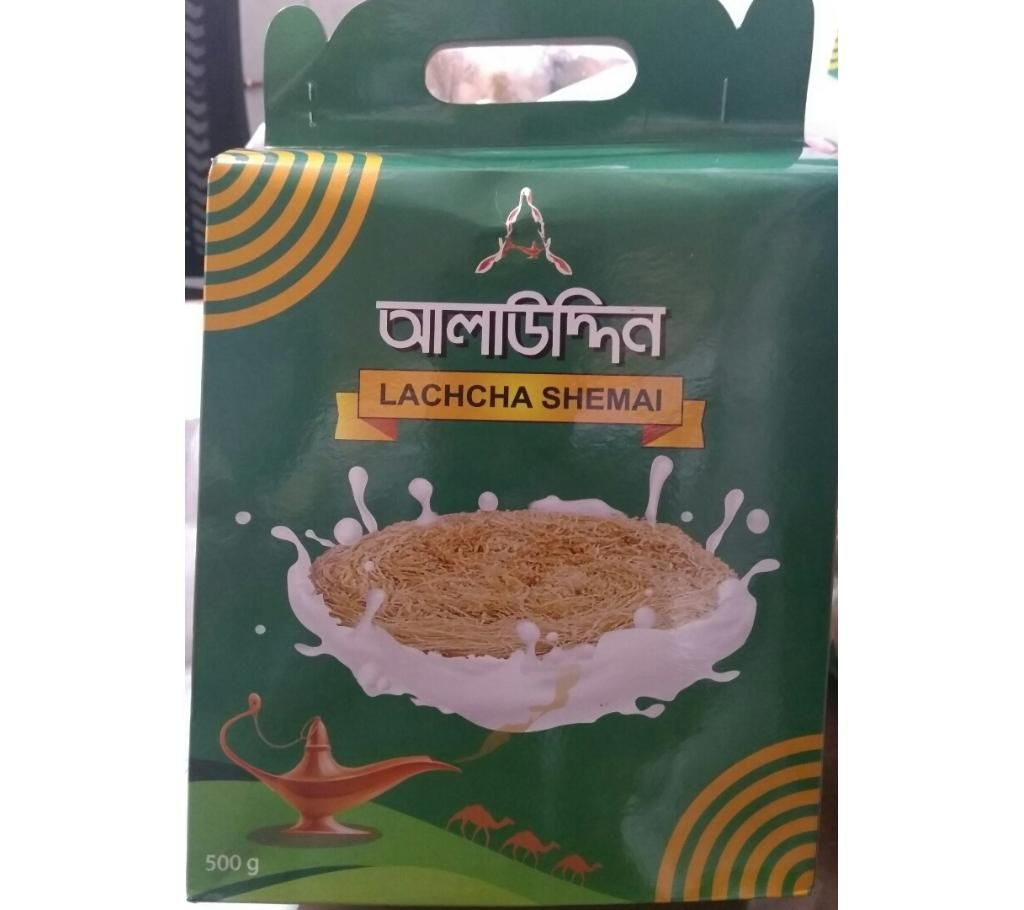 Alauddin Laccha Shemai Box