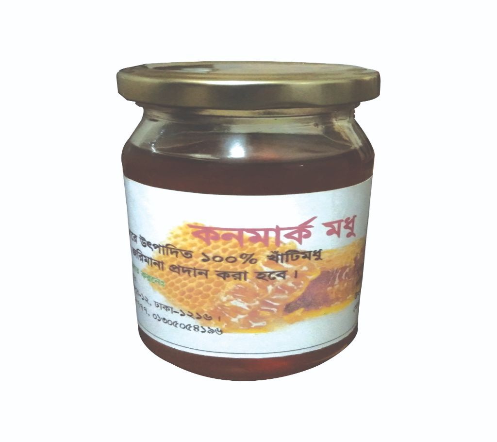 We c Cultivation honey from our own garden